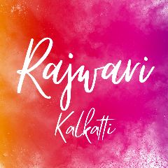 [KALKATTI_RAJWARI_SUPARI] Kalkatti Rajwadi Supari