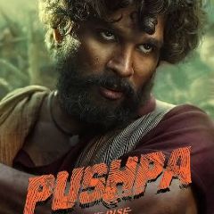 [GT:2923a269-911a-4c9a-849b-bcb42c4bcef8] Pushpa Sandalwood Paan
