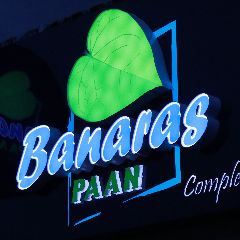 [SPECIAL_BANARAS_PAAN] Special Banaras Paan